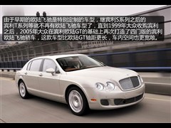 2005�� 6.0T ��׼��