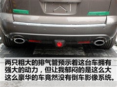 (),,2009 3.6L CXL1Ӣ,ͼʵͼƬ