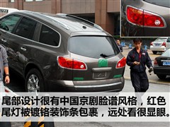 (),,2009 3.6L CXL1Ӣ,ͼʵͼƬ
