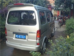 ,֮,2009 1.0L-SC6363B4-JL465Q,ʵͼƬ