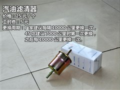 ��������,����֮��,2013�� 1.2L�³���֮�ǻ�����,ͼ��ʵ��ͼƬ