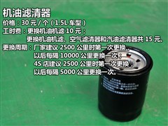 2012�� 1.3L��׼��