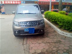 2012�� 1.5L������