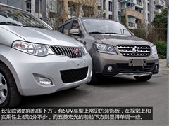 ��������,ŷŵ,2012�� 1.5L��Ӣ��,ͼ��ʵ��ͼƬ