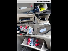 2014�� 1.5L��Ӣ��