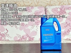 ,ŷ,2013 1.2L ֶӢ,ͼʵͼƬ