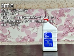 ,ŷ,2013 1.2L ֶӢ,ͼʵͼƬ