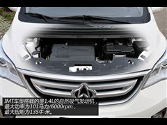 2014 1.4L Զ