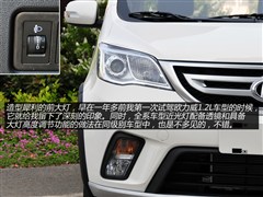 2014 1.4L Զ