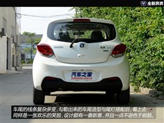 ,,2014 1.4L IMT,ͼʵͼƬ