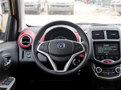 2014 1.4L IMT