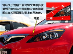,,2010  1.5L Զ,ͼʵͼƬ