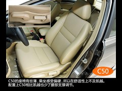 ,C50,2012 1.5T ֶ,ͼʵͼƬ