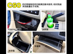 ,C50,2012 1.5T ֶ,ͼʵͼƬ