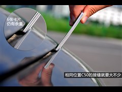,C50,2012 1.5T ֶ,ͼʵͼƬ