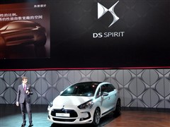 ѩ(),DS 5(),2012 1.6T ,ʵͼƬ