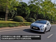 ѩ(),DS 3,2012 1.6L ,ͼʵͼƬ