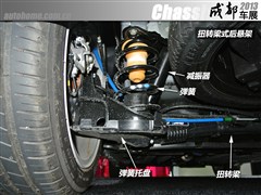 2013 1.6T THP200