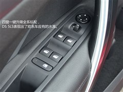 ѩ,DS 5LS,2014 1.8L ֶʰVTi140,ͼʵͼƬ