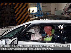 ѩ,DS 5,2014 1.6T THP160,ͼʵͼƬ