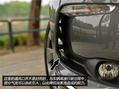 2014 1.6T THP200