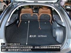 2014 1.6T THP200