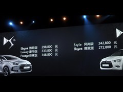 ѩ(),DS 4,2012 1.6T °,ʵͼƬ