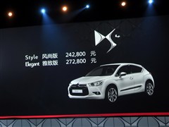 ѩ(),DS 4,2012 1.6T °,ʵͼƬ