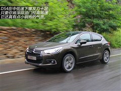 ѩ(),DS 4,2012 1.6T °,ͼʵͼƬ