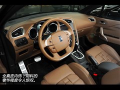 ѩ(),DS 4,2012 1.6T °,ͼʵͼƬ