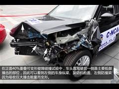 �Ϻ�����,����,2013�� 1.6L �Զ�������,ͼ��ʵ��ͼƬ