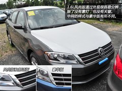 2013�� 1.6L �ֶ����ʰ�