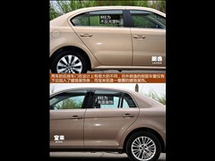 �Ϻ�����,����,2013�� 1.4TSI �ֶ����ʰ�,ͼ��ʵ��ͼƬ