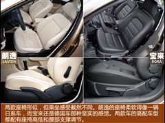 2013�� 1.4TSI �ֶ����ʰ�