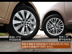 2013�� 1.4TSI �ֶ����ʰ�