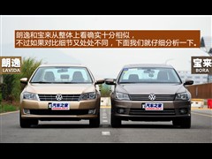 2013�� 1.4TSI �ֶ����ʰ�
