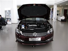 2013 2.0TSI DSG
