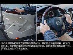 Ϻ,,2013 2.0TSI DSG,ͼʵͼƬ