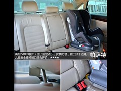 Ϻ,,2013 2.0TSI DSG,ͼʵͼƬ