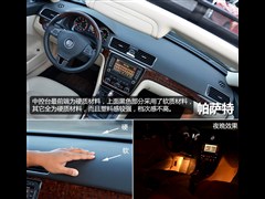 Ϻ,,2013 2.0TSI DSG,ͼʵͼƬ