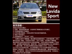 �Ϻ�����,����,2014�� 1.4TSI DSG�˶���,ͼ��ʵ��ͼƬ