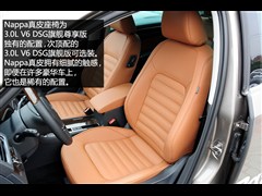 2014�� 3.0L V6 DSG�콢������