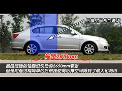 Ϻ,,2008 2.0L ԶƷ,ͼʵͼƬ