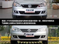 Ϻ,,2010 1.4TSI ˶,ͼʵͼƬ