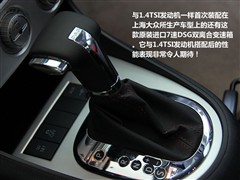 2010 1.4TSI ˶