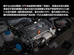 2010 1.4TSI ˶