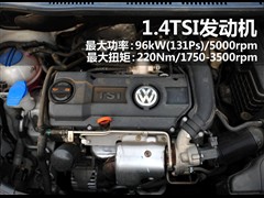 Ϻ,;,2011 1.4T Զ5,ͼʵͼƬ