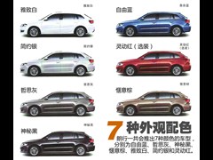 �Ϻ�����,����,2013�� 1.6L �Զ�������,ͼ��ʵ��ͼƬ