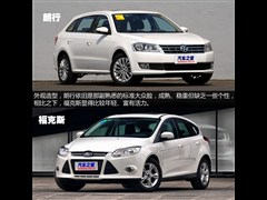 �Ϻ�����,����,2013�� 1.6L �Զ�������,ͼ��ʵ��ͼƬ
