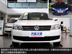 �Ϻ�����,����,2013�� 1.6L �ֶ�������,ͼ��ʵ��ͼƬ